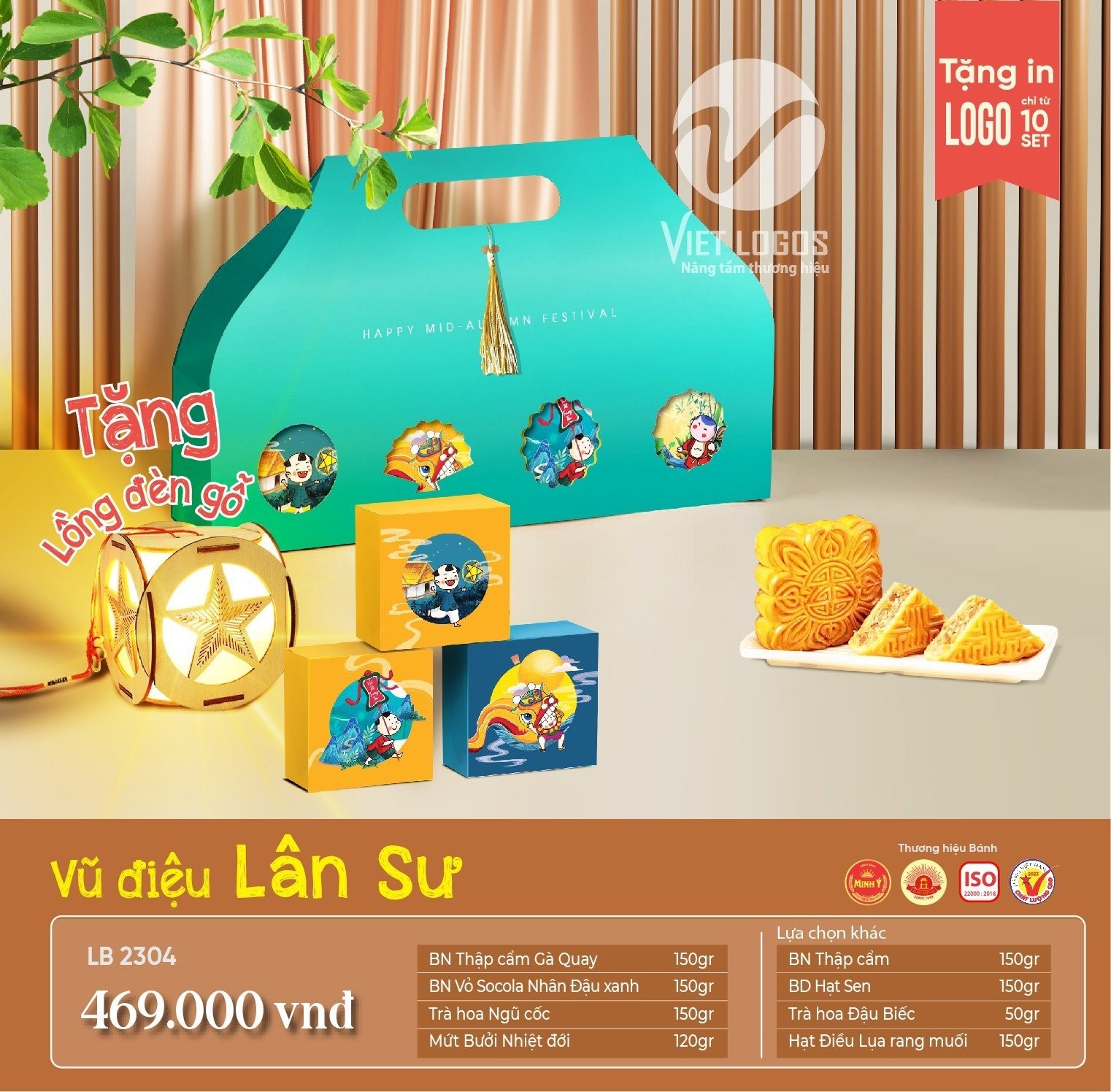 LB2304