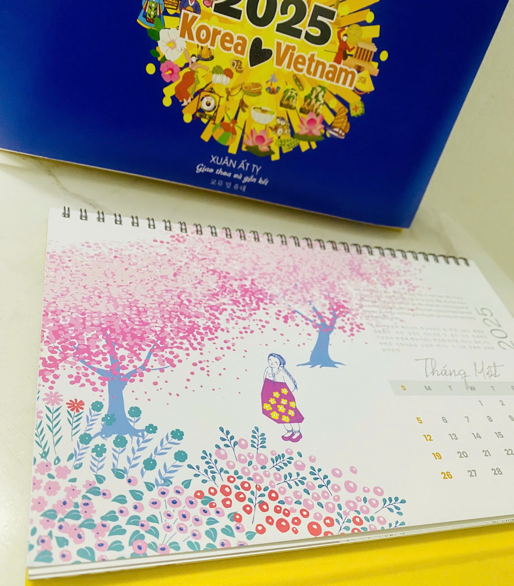 1e44cf1837518d0fd4406