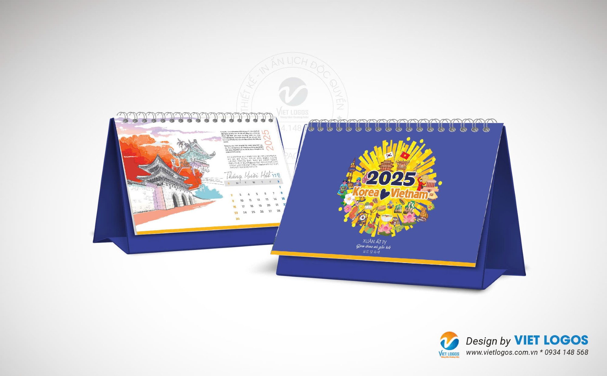 d232624bb13d0b63522c