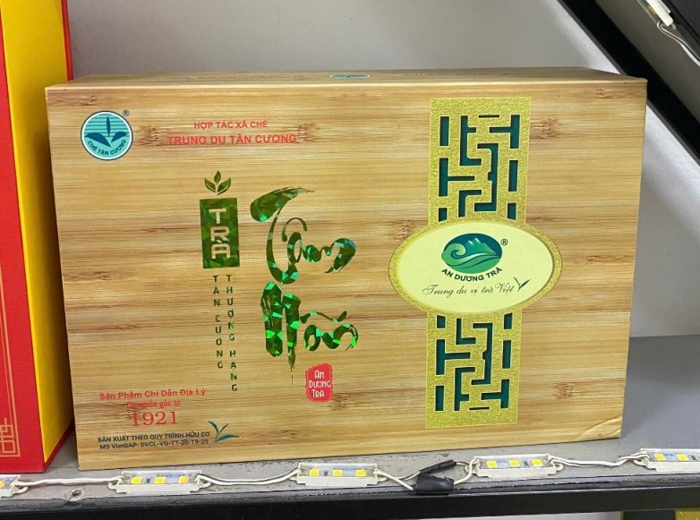 tra-tom-non-trung-du-tan-cuong